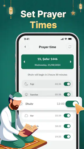 Holy Quran - Quran Majeed screenshot