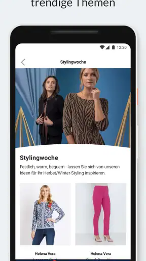 HSE - here shopping entertains screenshot 4
