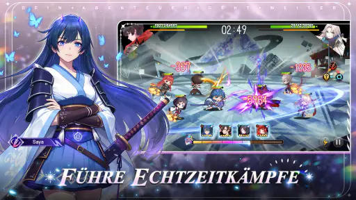 Illusion Connect: Re screenshot 8