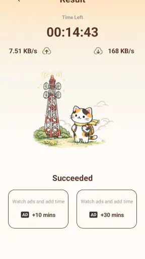 IQO VPN-You just wanna connect screenshot 4