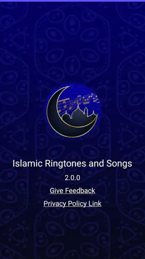 Islamic Ringtones and Songs screenshot 1