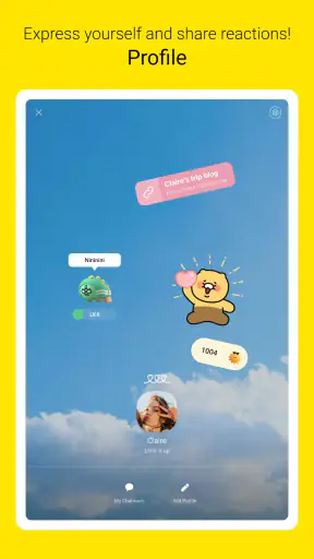 KakaoTalk : Messenger screenshot 10