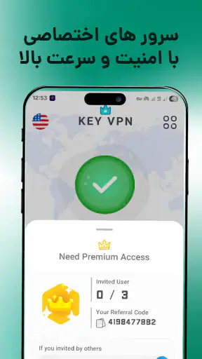 Key VPN–Secure VPN screenshot 5
