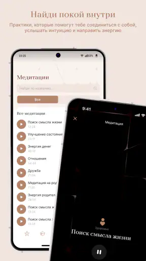 KOD by Kristina screenshot 5