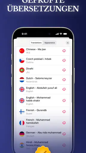 Quran Pro: Koran Kareem screenshot 8