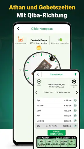 Kuran Majeed - القران الكريم screenshot 2