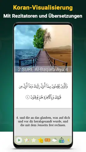 Kuran Majeed - القران الكريم screenshot 6