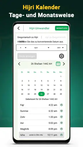 Kuran Majeed - القران الكريم screenshot 8