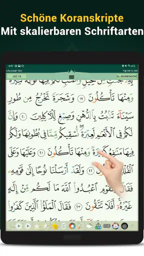 Kuran Majeed - القران الكريم screenshot 9
