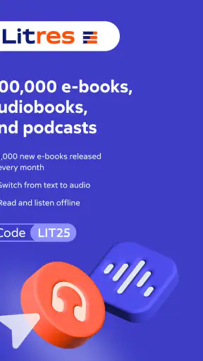 Litres – Read. Listen. Enjoy. screenshot 9