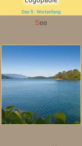 Logopädie App : Übungen  [PMQ] screenshot 10