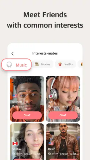Maum - Friendly Voice Chat screenshot 11
