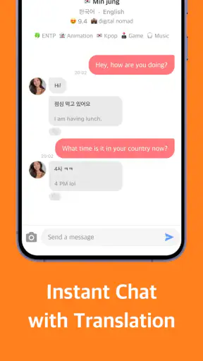 Maum - Friendly Voice Chat screenshot 8