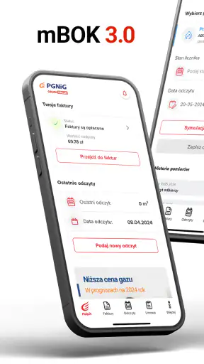 ORLEN mBOK (dawniej PGNiG) screenshot 1