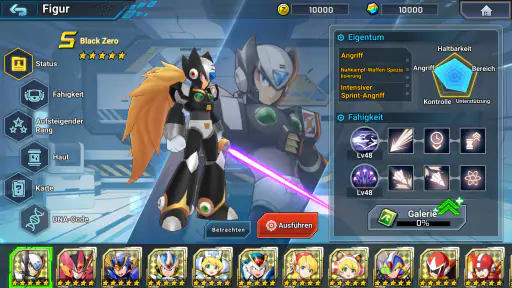 MEGA MAN X DiVE Offline screenshot 5