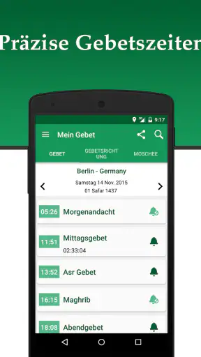 Mein Gebet: Qibla, Athan,Quran screenshot 1