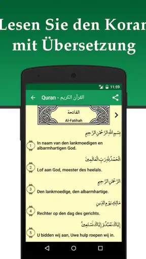Mein Gebet: Qibla, Athan,Quran screenshot 4