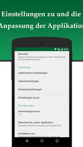 Mein Gebet: Qibla, Athan,Quran screenshot 5