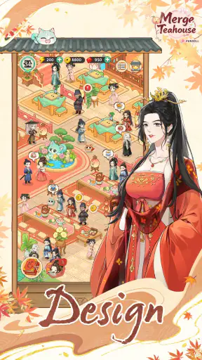 MergeTeahouse screenshot 4
