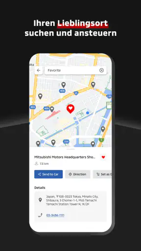 Mitsubishi Motors screenshot 5