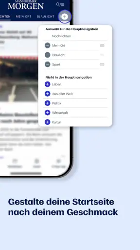 MM News screenshot 5