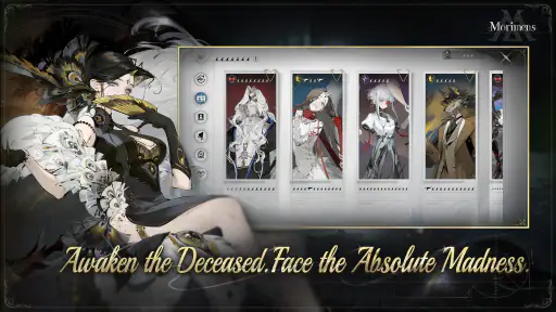Morimens screenshot 5