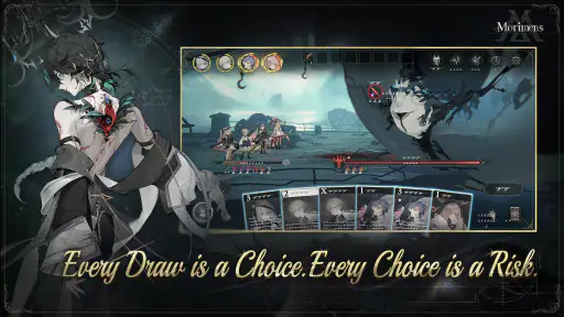 Morimens screenshot 9