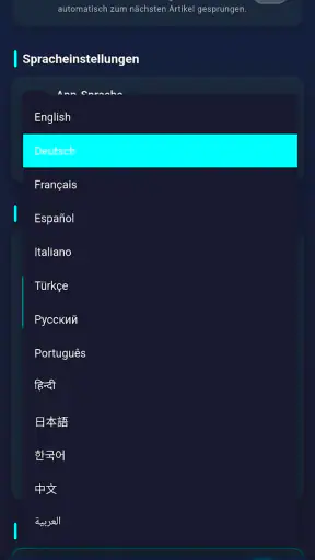 MorphReader screenshot 6