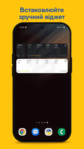 My lifecell screenshot 7