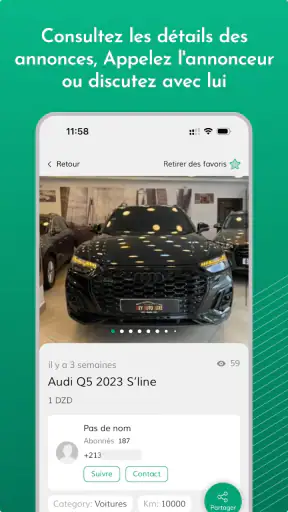 Mzady - مزادي screenshot 11