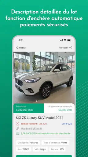 Mzady - مزادي screenshot 7