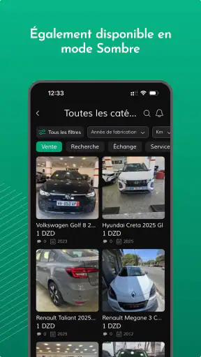 Mzady - مزادي screenshot 8
