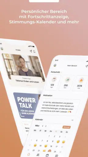 OAMN screenshot 2