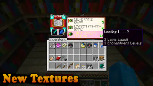 PC GUI Pack for Minecraft PE screenshot 3