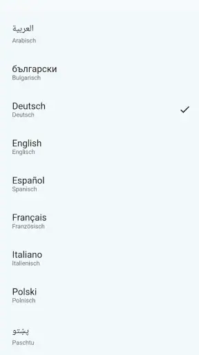 PCA Kantine screenshot 8
