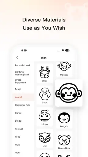 Print Master screenshot 4