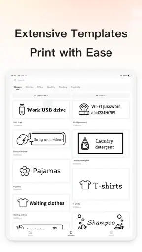 Print Master screenshot 8