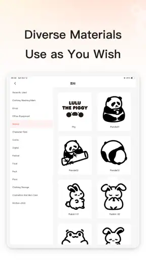 Print Master screenshot 9