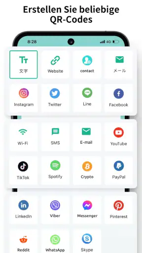 QR Code Generator - QRHyper screenshot 8