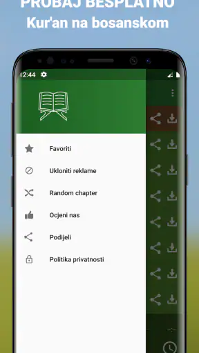 Quran Bosanski Audio mp3 app screenshot 2