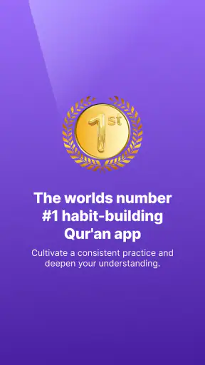 Quran by Quranly screenshot 1