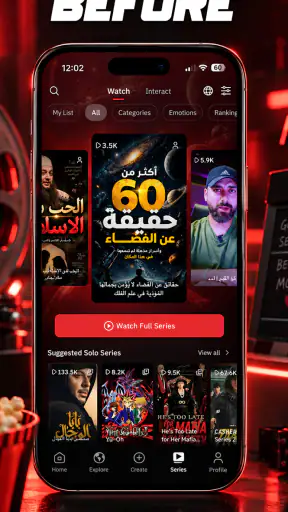 Redz: Explore content nearby screenshot 1