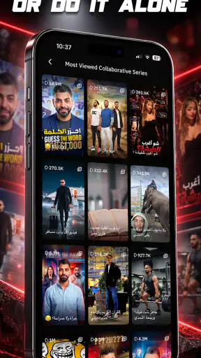 Redz: Explore content nearby screenshot 2