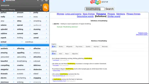 RhymeZone Rhyming Dictionary screenshot 9
