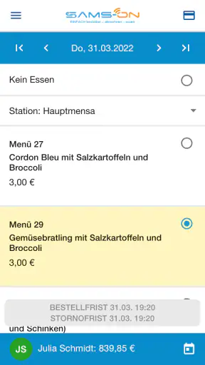 SAMS-ON screenshot 2