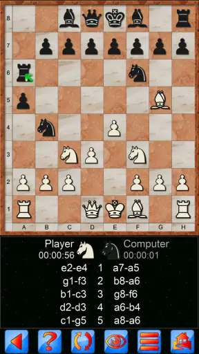 Schach V+ screenshot 5