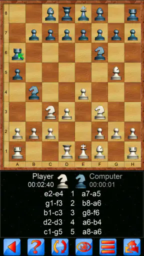 Schach V+ screenshot 6