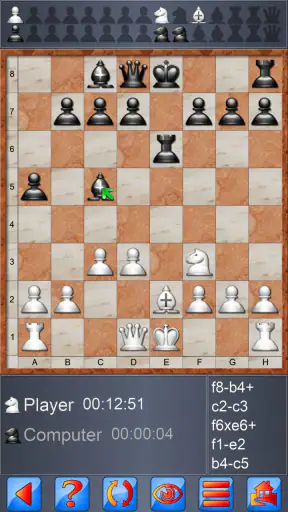 Schach V+ screenshot 7