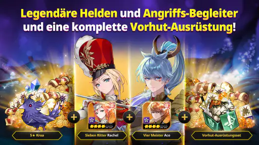 Seven Knights Re:BIRTH screenshot 10