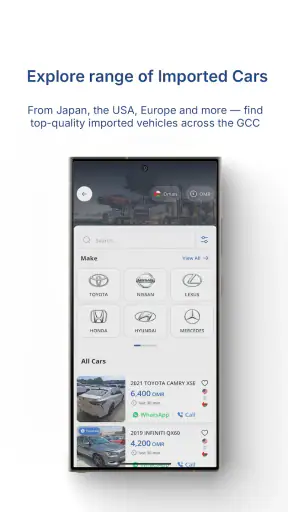 Sooq Cars - سوق كارز screenshot 11